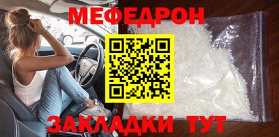 ешки Новодвинск