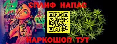 дурь Новозыбков