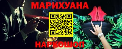 дурь Новозыбков