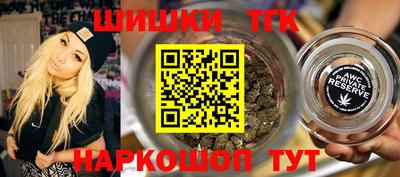 дурь Новозыбков
