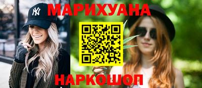ешки Новодвинск