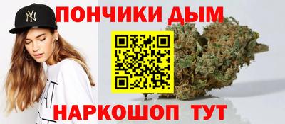 кокаин колумбия Новокубанск