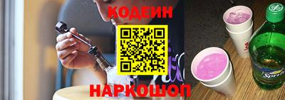дурь Новозыбков