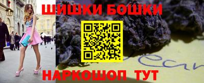 кокаин колумбия Новокубанск