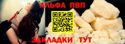 кокаин колумбия Новокубанск