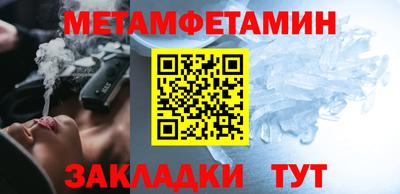 дурь Новозыбков