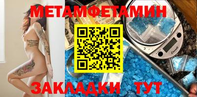 дурь Новозыбков