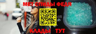 ешки Новодвинск