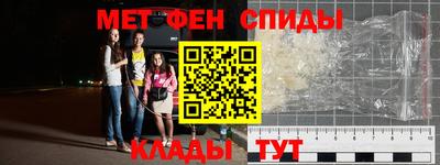 ешки Новодвинск