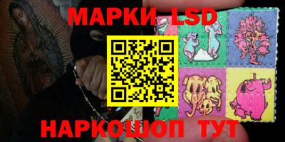 кокаин колумбия Новокубанск