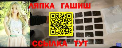 кокаин колумбия Новокубанск