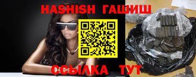 кокаин колумбия Новокубанск