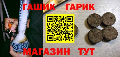 ешки Новодвинск