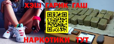 ешки Новодвинск