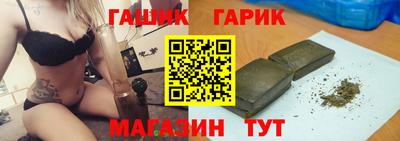 ешки Новодвинск