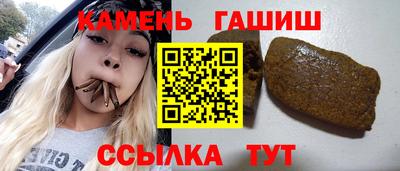 кокаин колумбия Новокубанск