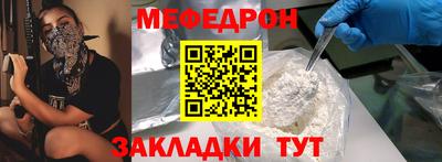 дурь Новозыбков