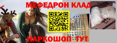 дурь Новозыбков