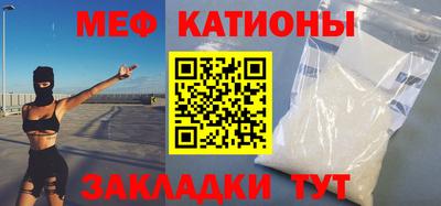 дурь Новозыбков