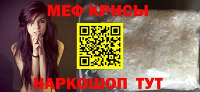 ешки Новодвинск